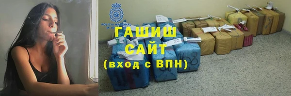 каннабис Алзамай