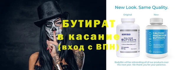 экстази Алексеевка