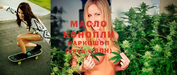 марки lsd Магадан