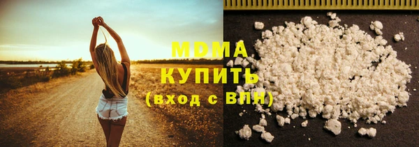 стафф Алексин