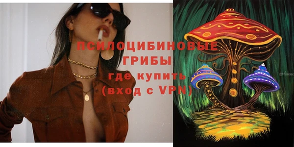 каннабис Алзамай